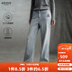 艾諾絲雅詩(shī)【商場(chǎng)同款】2025冬季新款通勤高腰直筒牛仔褲加絨長(cháng)褲女41113271 淺牛仔蘭 M
