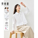 梵希蔓設計感白色襯衫女2026早春新款假兩件拼接襯衣百搭打底上衣 M2650 白色 M