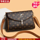 雪愛(ài)袋鼠（XUEAIDAISHU）女士輕奢斜挎包女包小包包40-50歲中年媽媽牛皮包時(shí)尚休閑單肩包 棕玫瑰配黃[禮盒+手包卡包]