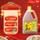 廚邦10度 調味料酒1.75L 去腥解膩 廚師宴會(huì )級精致 家庭商用實(shí)惠量販
