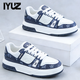 IYUZ輕奢男鞋時(shí)尚百搭板鞋男新款高端運動(dòng)鞋子男款真皮韓版通勤休閑鞋 白藍色-高端男鞋 42