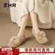 ZHR毛毛棉鞋女加絨外穿單鞋女舒適平底孕婦豆豆鞋女 AB51 杏色 37 