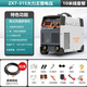 松勒（SOONREE） 松勒電焊機315雙電壓220V 380V兩用 全銅全自動(dòng)家用小型工業(yè)焊機 【ZX7-315大力王寬電壓】10米線(xiàn)套餐
