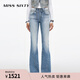 MISS SIXTY【進(jìn)口牛仔面料】2025春季新款配腰鏈潑點(diǎn)微喇叭牛仔褲 淺藍 XS