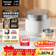 松下（Panasonic）旗艦款飯光光Ultra電飯煲0涂層家用無(wú)涂層電飯鍋4-5人壓力不銹鋼IH加熱3.8升HXES151