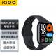vivo iQOO WATCH GT2智能手表 藍河操作系統AI體驗 超長(cháng)續航 運動(dòng)時(shí)尚方表藍牙手表男女生通用watchgt2 【幻影黑】藍牙版