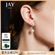 Jay新款珍珠耳夾無(wú)耳洞耳夾女圓臉耳飾送女友新年禮物 【品牌禮盒】耳夾（京倉/就近發(fā)貨）