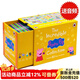 小豬佩奇 英文繪本 50冊全套裝原版 peppa pig 英文書(shū) 兒童原版英語(yǔ)啟蒙故事書(shū)兒童 幼兒粉紅豬小妹寶寶早教益智讀物 送音頻 佩奇50冊黃盒禮盒裝第二輯