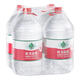 農夫山泉5l農夫山泉桶裝水5L*4桶 整箱批大瓶桶裝聰明蓋天然飲用水 5L*4桶