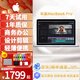 Apple蘋(píng)果筆記本電腦二手 MacBook Pro Air  商務(wù)辦公 學(xué)習網(wǎng)課 設計制圖 視頻剪輯 編程建模 輕薄便攜學(xué)生推薦 95新15寸i7-16G-256G-LQ2視頻剪輯