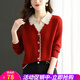 歐貝汐針織打底衫女假兩件上衣時(shí)尚2025新款洋氣短款春秋冬款紅色毛衣 紅色 均碼