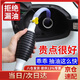 首力抽油器汽車(chē)抽油器吸油器手動(dòng)抽油泵吸水抽油管加油換油管2米