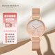 OLIVIA BURTON手表女時(shí)尚輕奢女士石英表潮流生日新年禮物送女友OB16MV100