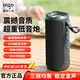 愛(ài)國者（aigo） T39升級版藍牙音箱家用桌面音響重低音迷你便攜式戶(hù)外防水抗曬大音量炫彩燈光超長(cháng)續航低音炮 暗夜黑【超長(cháng)續航+IPX6防水+燈效升級】