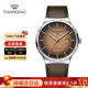 天王（TIAN WANG）手表男士時(shí)尚漸變大表盤(pán)皮帶石英腕表品牌國表情人節禮物送男友 棕色GS31362S.D.LC.C