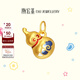 潮宏基 金葫蘆路路通黃金轉運珠女士足金吊墜琺瑯串珠金飾新年禮物 預售 雙面一樣