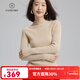帕什羊絨衫女100%山羊絨半高領(lǐng)修身顯瘦秋冬針織毛衣 ps-07 無(wú)染色米駝 XL (125-140斤)