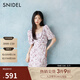 SNIDEL2025春夏優(yōu)雅短袖蕩領(lǐng)雪紡印花茶歇連衣裙SWFO252300 紫色 S (0)