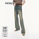 MO&Co.牛仔褲2025秋新品泛黃青光藍竹節肌理棉質(zhì)中低腰MBE3JEN019 牛仔藍色 S 26