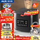 奧克斯（AUX）電飯煲電飯鍋0涂層316L不銹鋼內膽4L大容量1-8人用無(wú)涂層家用多功能AFB-YY-40FS33A