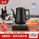 益武純鈦電熱水壺自動(dòng)上水泡茶養生壺鈦合金快壺電茶爐電熱水壺 1L316電水壺MK-J13A1L 1L
