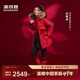 波司登（BOSIDENG）25新年騏驥紅商場(chǎng)同款90鵝絨羽絨服女極寒連帽大毛領(lǐng)蓬松親子外套 馬到成功|9FS4【新年聯(lián)名】 L 170/92A 體重約120-130斤