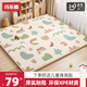 巧樂(lè )熊爬爬墊嬰兒專(zhuān)用整體墊加厚防摔xpe無(wú)毒無(wú)味無(wú)甲醛地墊寶寶爬行墊 【抗菌XPE+CCC認證】墜入星月+波普幾何 【2cm厚】180*250cm