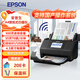 愛(ài)普生（EPSON）ES-580W A4饋紙式掃描儀自動(dòng)連續雙面彩色掃描 高速辦公用 無(wú)線(xiàn)wifi（觸屏 支持掃至U盤(pán)）