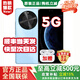 麥芒新品5G手機上市 2025熱銷(xiāo)新機 麥芒30 24期免息】1.5K雙曲護眼屏 6100mAh超能續航 mate補貼80 12+256GB冰晶藍 399禮包套裝版【贈90天碎屏險+兩年延?！? title=
