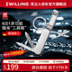 雙立人（ZWILLING）多功能軍刀指甲鉗指甲刀指甲剪刀德國品牌帶鑰匙扣隨身便攜工具銀
