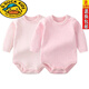 G.duck包屁衣春秋冬季打底內穿嬰兒三角哈衣爬爬服包臀秋衣寶寶連體衣服 粉色-組合裝 73