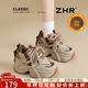 ZHR厚底老爹鞋女冬季加絨保暖內增高女鞋舒適休閑鞋女 KS55A杏色 37