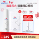 皮寶控油清顏精華乳50g控油祛痘舒緩清爽乳液