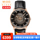 美度（MIDO）男表瑞士手表指揮官系列經(jīng)典漸變半透款自動(dòng)機械機芯男士腕表 M021.407.36.411.00黑盤(pán)黑皮