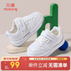 牧童幼兒園小白鞋女童春秋款寶寶板鞋男童低幫休閑鞋 校園白 26碼 