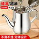 星坊不銹鋼油壺 油罐家用過(guò)濾油壺防漏油帶過(guò)濾網(wǎng)調料壺大容量油瓶1L