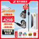 森海塞爾（Sennheiser）IE300/IE200/IE600/IE900 有線(xiàn)耳機旗艦級HiFi音樂(lè )高保真動(dòng)圈入耳式耳掛耳塞中秋節國慶節生日禮物 IE600+山靈UA4銀色 便攜耳放