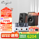 CAYIN凱音MT-35MK3凱音斯巴克高保真發(fā)燒級電子管HIFI功放MT-35MK3-BT合并式藍牙膽機功放機 MT-35MK3-BT(藍牙版)+D3.1MKII