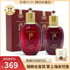 后（The History of Whoo）韓國進(jìn)口Whoo后套裝津率享套裝抗皺套 津率享水150ml+乳110ml