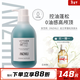 安芝莉巖蘭草自然蓬松洗發(fā)水500ml 無(wú)硅油 清爽控油豐盈洗發(fā)露 日本進(jìn)口