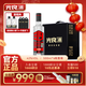 光良 數據瓶39 濃香型白酒 42度 500ml*6瓶 整箱裝 年貨節送禮
