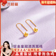 六桂福珠寶黃金耳釘女足金皇冠流蘇耳環(huán)飾品純金首飾元旦禮物送女友閨蜜 皇冠流蘇耳線(xiàn) 0.74g