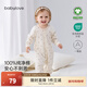 babylove嬰兒連體衣春秋女寶寶純棉哈衣爬服可愛(ài)甜美碎花居家外出衣服 花間游 90cm