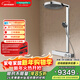 漢斯格雅（Hansgrohe）恒溫淋浴普通花灑套裝境雨360歐洲原裝進(jìn)口