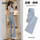 Jaslcs高品質(zhì)微喇叭牛仔褲女2026春季新款彈力高腰顯瘦時(shí)尚潮流褲子女 水洗藍長(cháng)褲【專(zhuān)柜品質(zhì)】 M