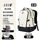左右力量籃球包訓練背包大容量收納防潑水男女學(xué)生書(shū)包運動(dòng)戶(hù)外健身雙肩包 晨曦【三防面料/EVA減負背帶】