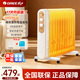 格力（GREE）取暖器電油汀17片省電節能速熱家用智能恒溫電暖器大功率油汀電暖氣片 3000W【智能恒溫+17片油汀】