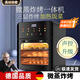 胖東來(lái)同款德國品質(zhì)可視空氣炸鍋蒸烤一體2025新款家用大容量特大號多功能智能微波爐電烤箱三合一 HL-25聲控款[三層-超大] 25L