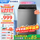 威力（WEILI）洗衣機10kg公斤大容量DD直驅變頻波輪全自動(dòng)洗衣機家用智能量衣進(jìn)水 桶自潔風(fēng)干快洗 以舊換新 XQB100-1929D【1級變頻省電】