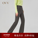 OVV秋冬熱賣(mài)女裝針織羊毛拉鏈裝飾基礎易搭微喇休閑長(cháng)褲 中咖（凈色）B2 L